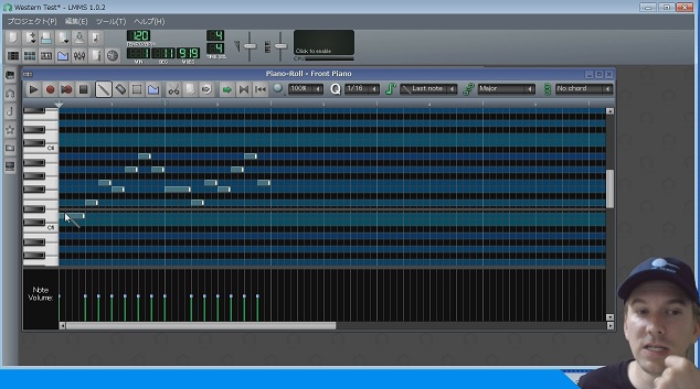 Project Spaghetti - Composing the Soundtrack