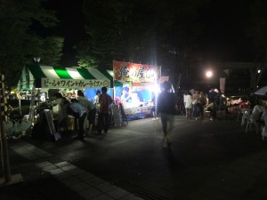 Tsukuba Matsuri - Finlaggan