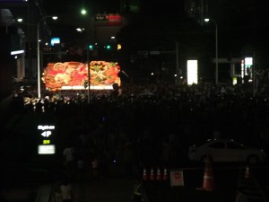 Tsukuba Matsuri - Nebuta